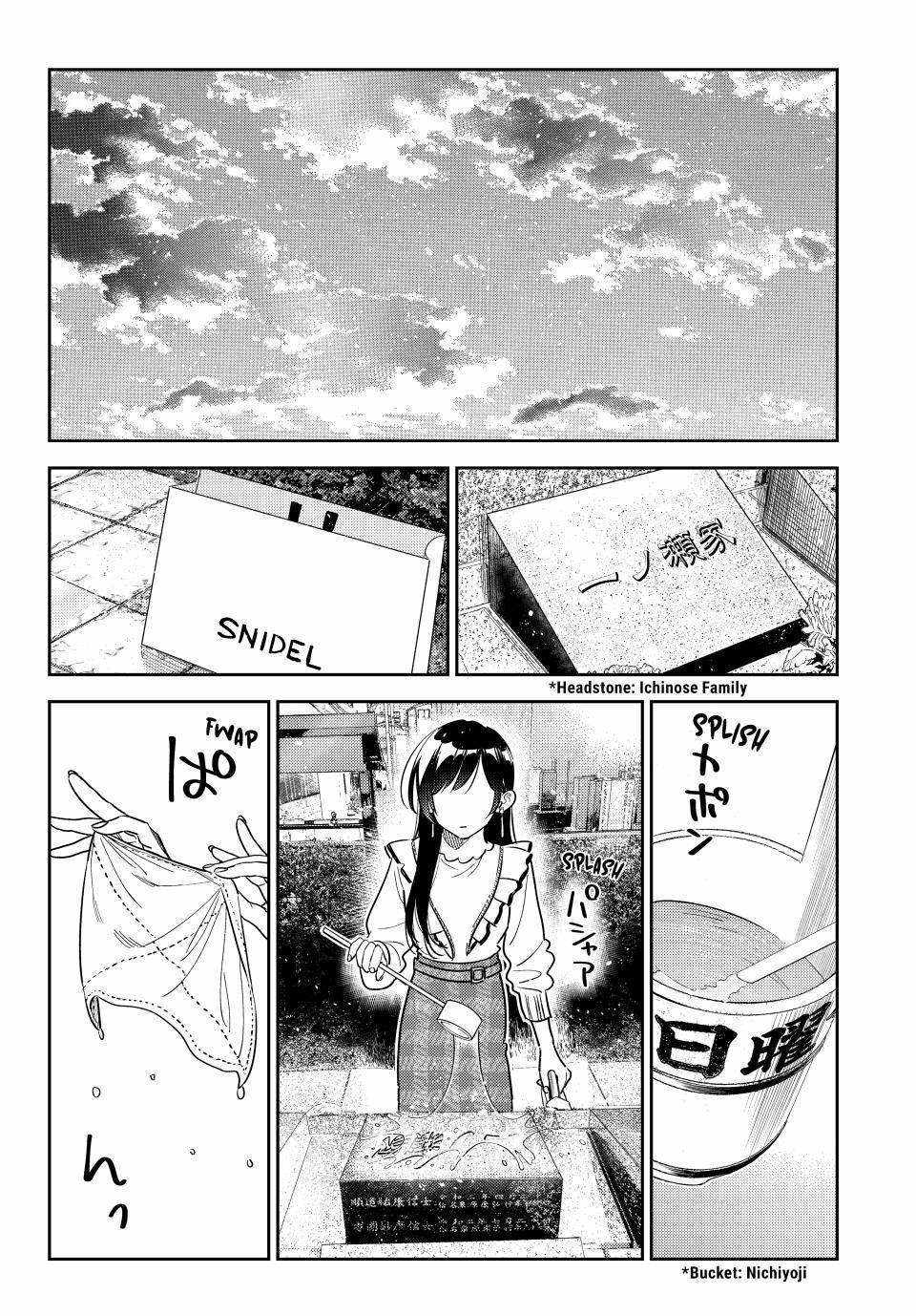 Kanojo, Okarishimasu Chapter 324 10